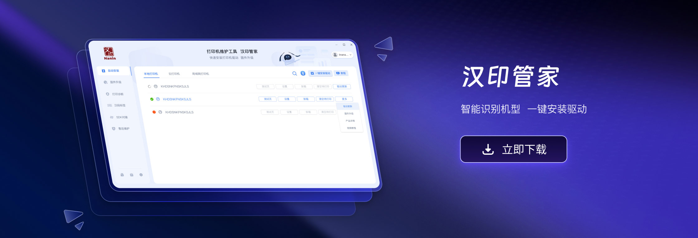 首页| PP电子游戏中国区官方网站