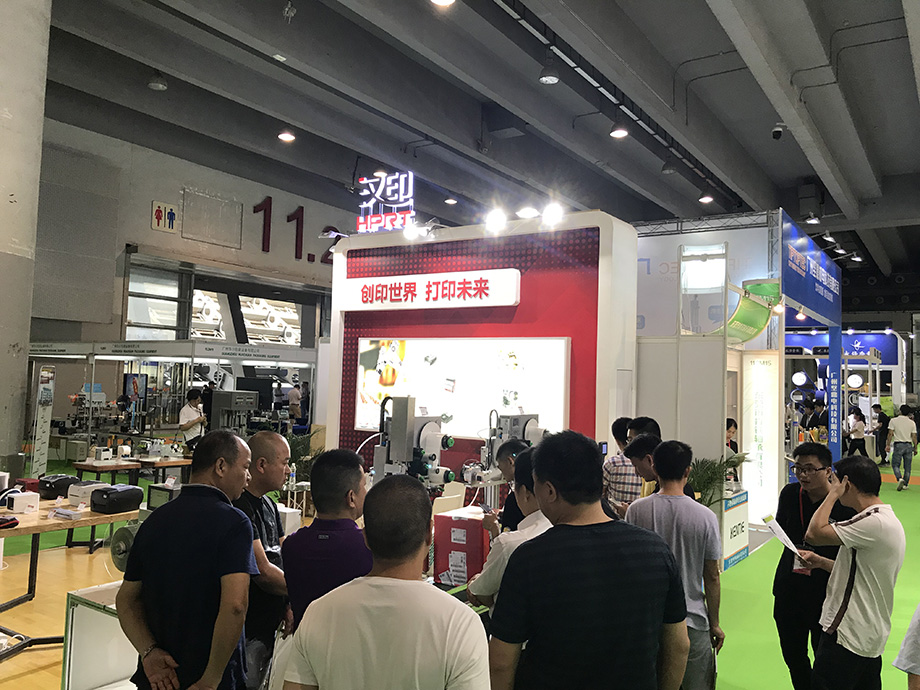 美满收官两场昭通展会_8.jpg