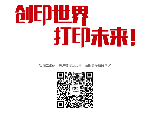 人民日报携手PP电子游戏直播4.png