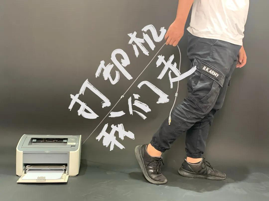 PP电子游戏手机照片打印机CP4000L，暑期炸街约起来4.jpg
