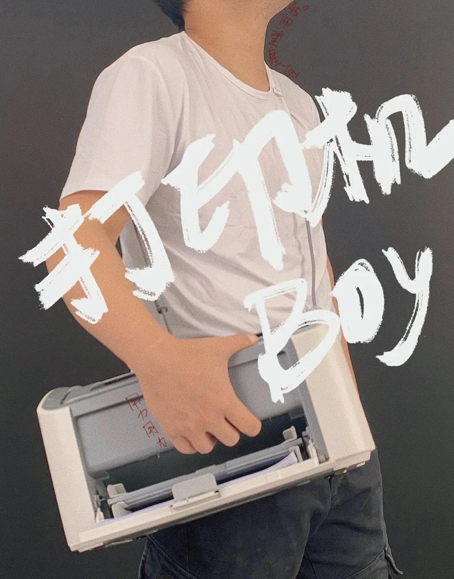 PP电子游戏手机照片打印机CP4000L，暑期炸街约起来3.jpg