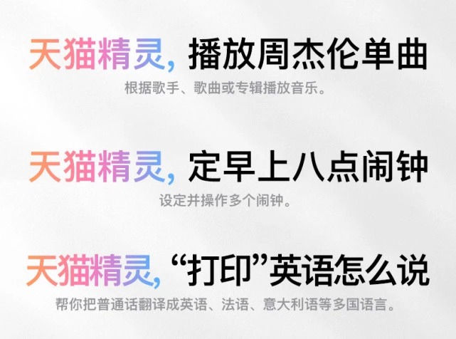 PP电子游戏打印机8.jpg