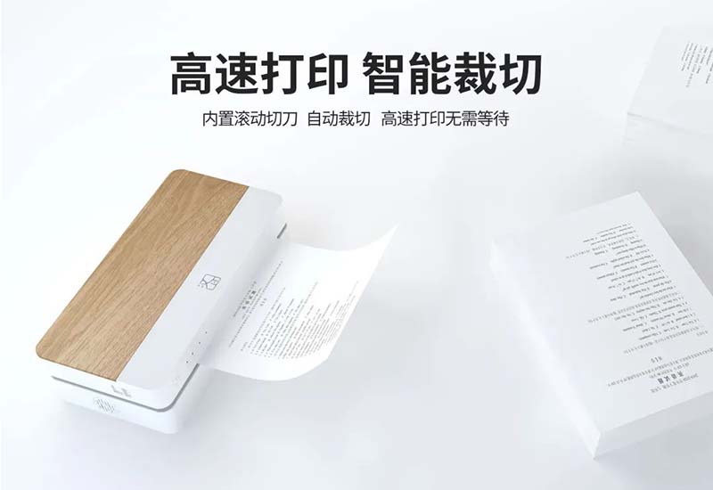 听说PP电子游戏【新品】打印机成精了...嘘_7.jpg