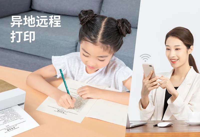 听说PP电子游戏【新品】打印机成精了...嘘_6.jpg
