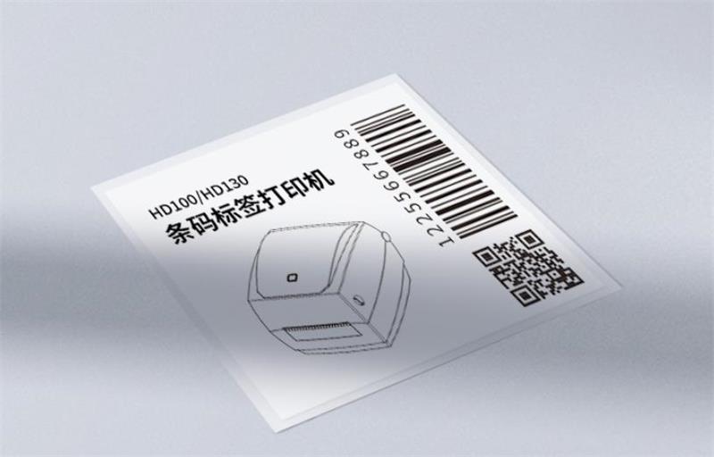 高分辨率条码标签 高分辨率条码标签