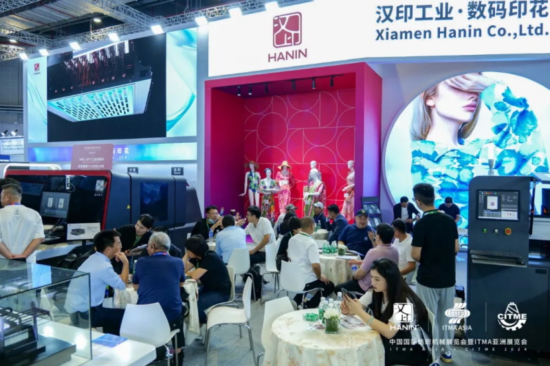 PP电子游戏在ITMA展会现场.jpg