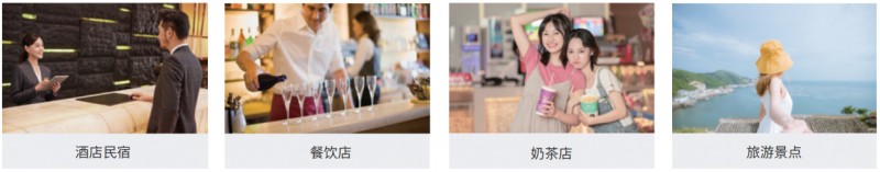 照片自主打印机利用场所.png
