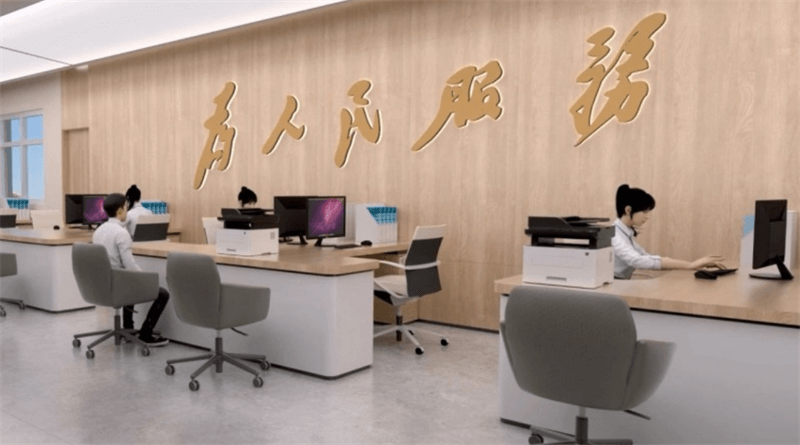 PP电子游戏激光打印机利用_1