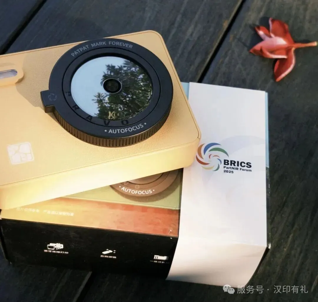 PP电子游戏拍立得Z5S