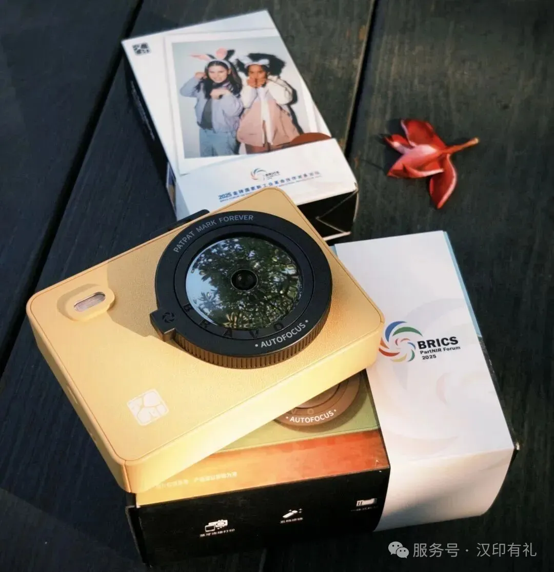PP电子游戏拍立得5档可调节滤镜