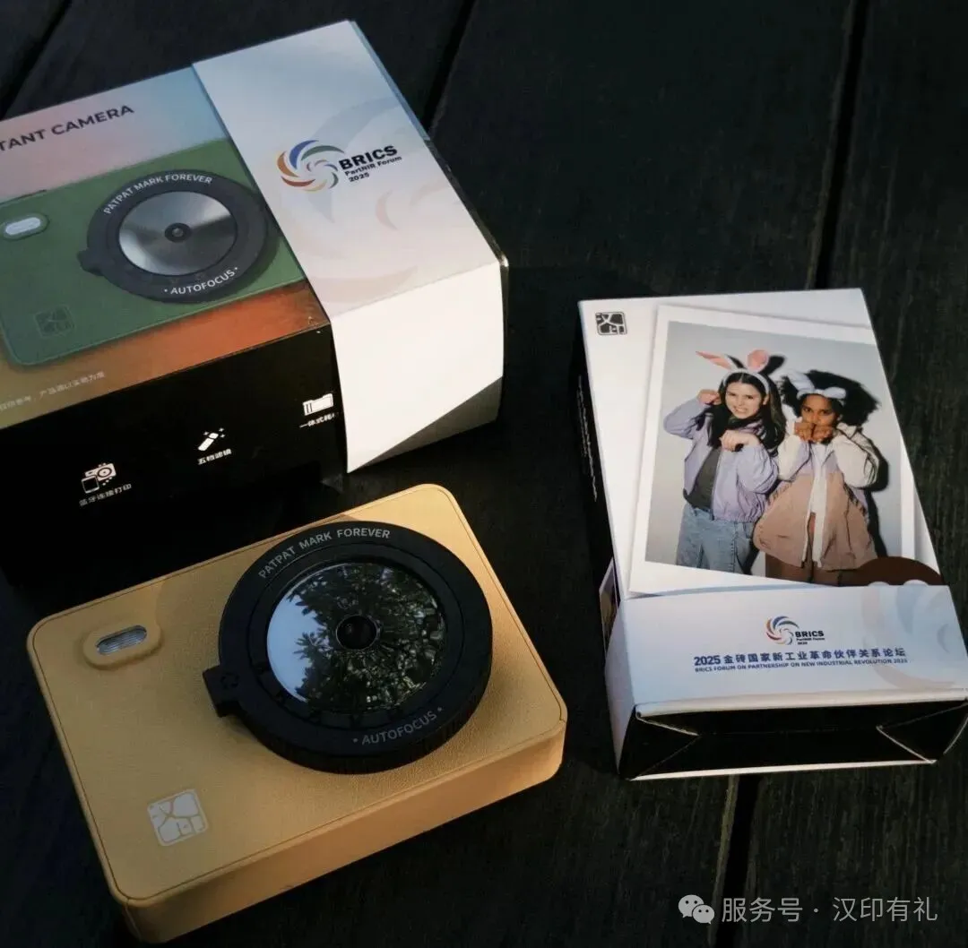 PP电子游戏拍立得支持PP电子游戏美照APP衔接