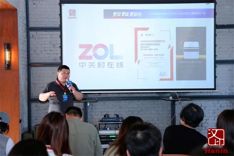 ZOL